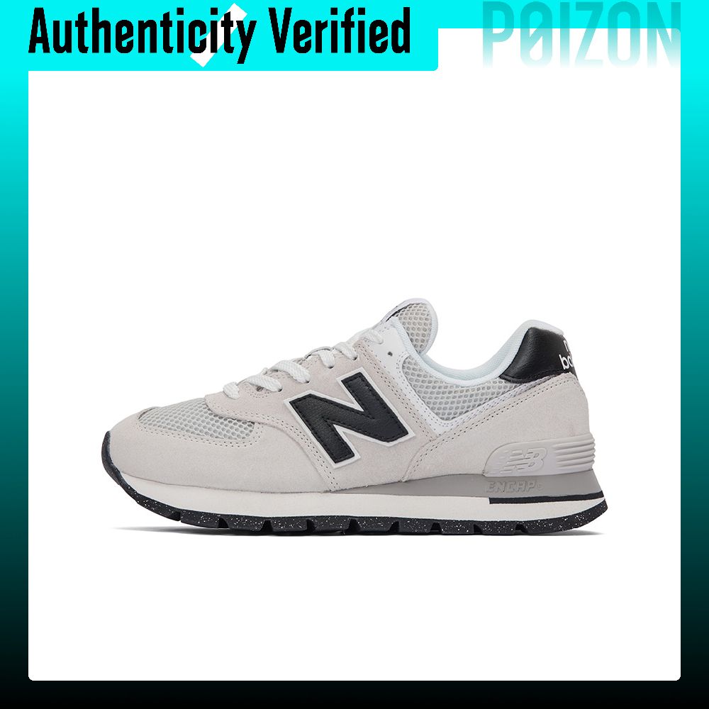New Balance Shoes 574 - New Balance NB 574, Sepatu Kasual