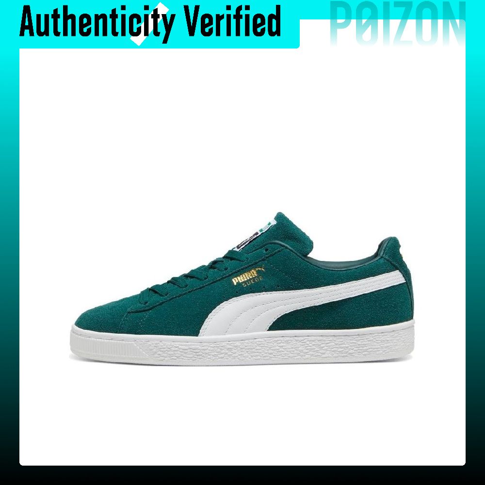 Puma Shoes Suede Classic - Sepatu Skateboard PUMA Suede Classic Tahan