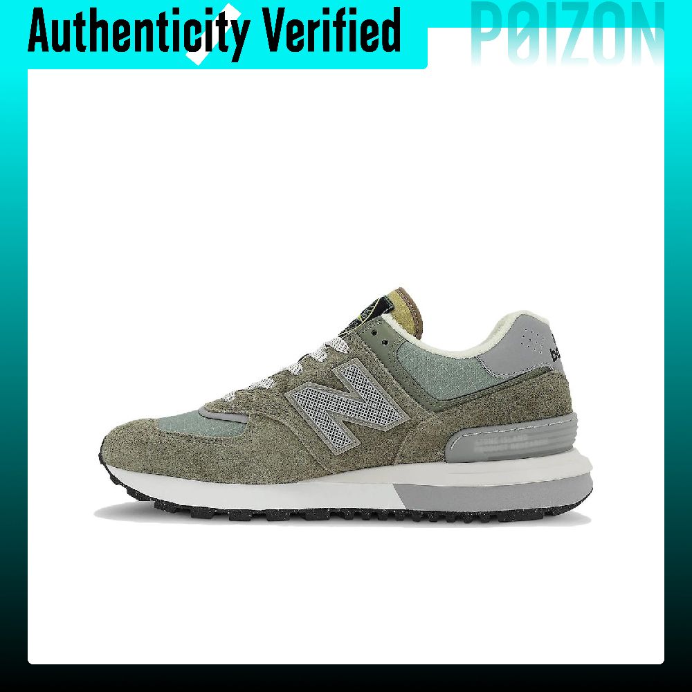 Sepatu Lari STONE ISLAND X New - New Balance Shoes 574 ulasan dan harga